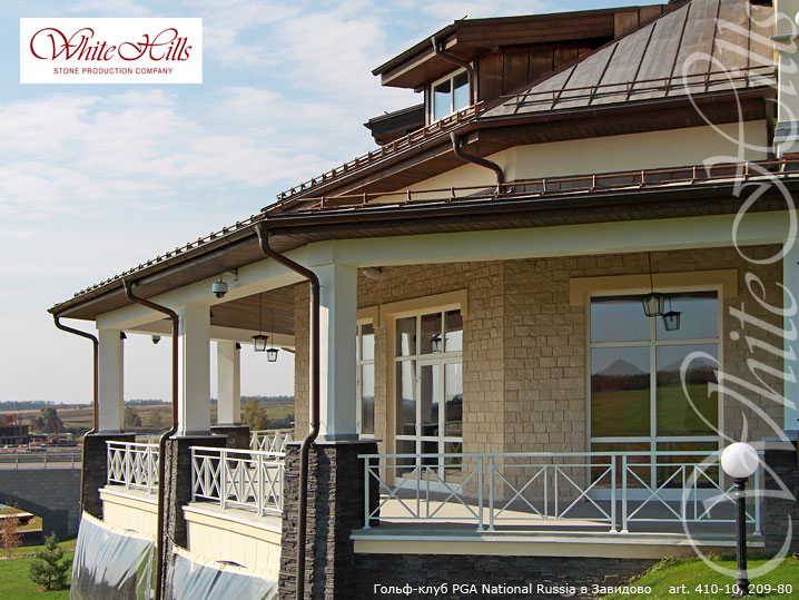 Облицовочный камень White Hills, Фьорд Лэнд, цвет 209-80