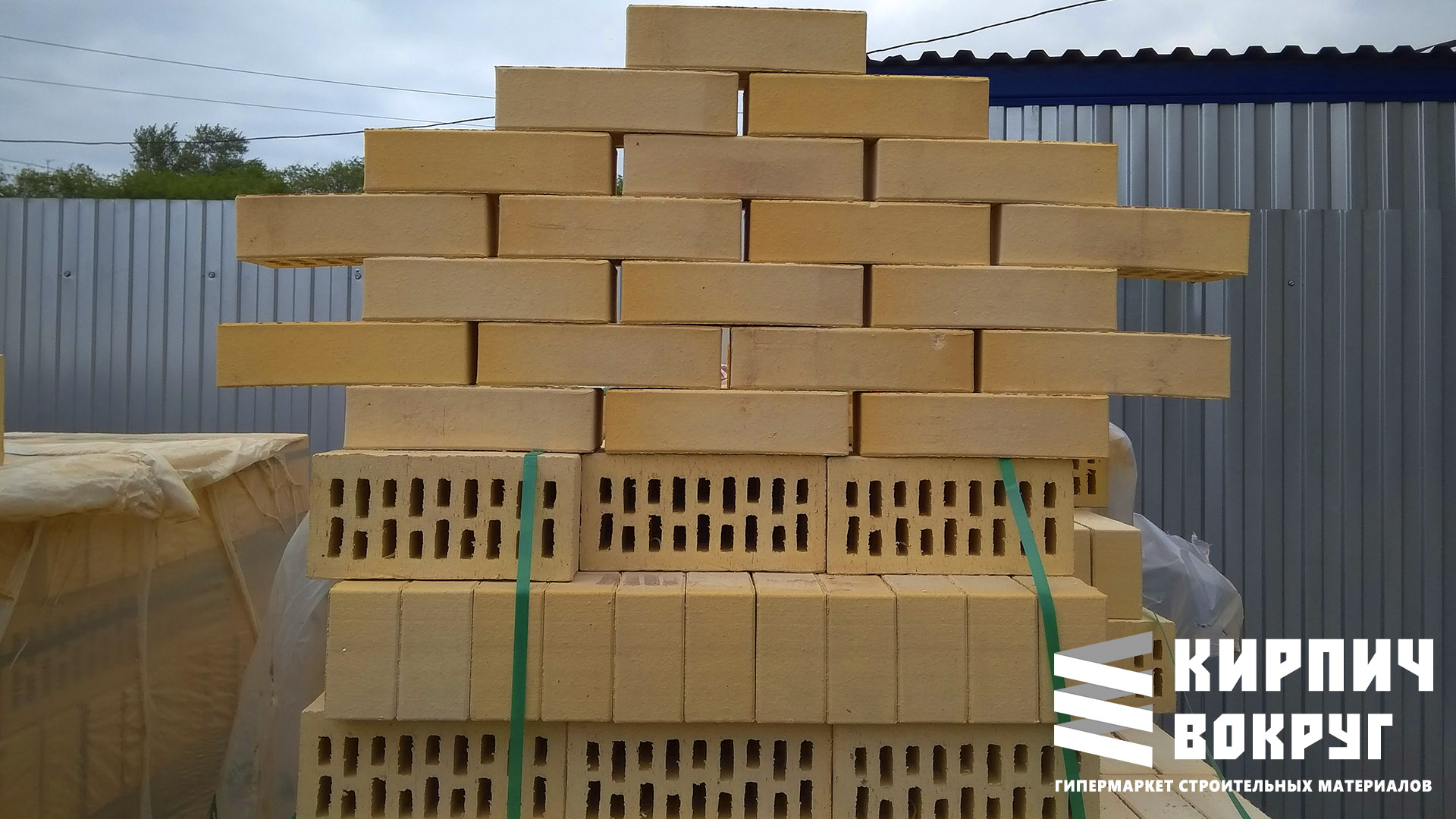 Кирпич керамический клинкерный, ваниль, руса, 1НФ, 250x120x65, ГОСТ 530-2012